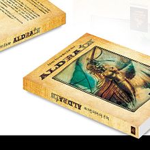 Kowalski projekcts / Diseño Editorial - Aldraín. Editorial Design, and Graphic Design project by Francisco Cacenaves - 10.21.2014