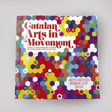 ARTS MOVED BEIJING. Br, ing, Identit, Art Direction, Design, Editorial Design, Graphic Design, and Design Management project by Alberto Ojeda - 11.02.2014