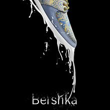 Bershka Shoes Design. Un proyecto de Bellas Artes, Diseño, Diseño de calzado, Diseño de complementos, Diseño de vestuario, Diseño gráfico e Ilustración tradicional de David Costa (Elche) - 31.08.2014
