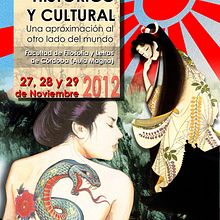 Cartel Jornadas Japón. Un proyecto de Bellas Artes, Diseño y Diseño gráfico de Ángel Gil Mateo - 19.11.2014