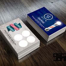 Tarjetas de invitación Barber Shop. Design, Graphic Design, and Advertising project by Oscar Jones - 11.22.2014