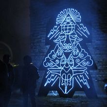 TOTEM BEIJING. Design project by Alberto Ojeda - 11.23.2014