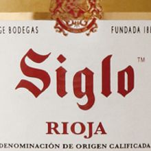 Concurso diseño saco botella Siglo XXI. Br, ing, Identit, and Packaging project by Jesús Fernando Martín - 09.22.2013