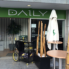 DAILY Restaurant . Pencitraan Merek & Identitas proyek oleh Carlos Gascue - 11.29.2014