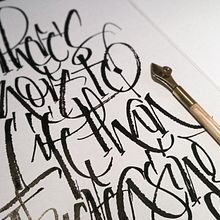 There's more to life.. Fine Arts, Calligraph, and Graphic Design project by Victor Kams - 12.02.2014