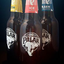 ━ Polar Cervezas. Br, ing, Identit, Art Direction, and Packaging project by Núria López - 05.24.2015