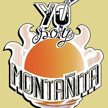 Montañita. Design, T, and pograph project by Alexander Vera Barrezueta - 01.08.2015