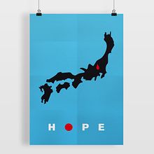 EXHIBICIÓN INTERNACIONAL:  HOPE FOR JAPAN. Design projeto de Matias Fuentes - 11.01.2015