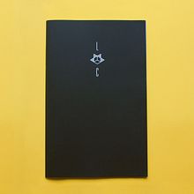 Carrusel - Ilustraciones bordadas para el Libro&Casa. Arts, Crafts, and Traditional illustration project by Claudia Galindo Chacón - 01.21.2015