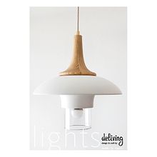 Diseño de producto: "lights" diseño y producción de lámparas en madera. Un proyecto de Diseño de producto y Fotografía de producto de José Campesino Álvarez - 19.02.2019