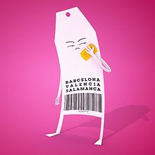 Petit Palace Hoteles - Creatividad Campaña Mailing #3: Segundas Rebajas. . 3D, Creative Consulting, Art Direction, Design, Character Design, Graphic Design, Traditional illustration, Photograph, Post-production, and Advertising project by Ninio Mutante - 01.25.2015