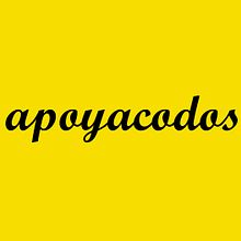 Apoyacodos. Graphic Design project by Carmen María Bretones Simón - 02.06.2015