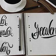 HAND LETTERING BRANDING. Un progetto di Br, ing, Br, identit, Calligrafia, Design, Illustrazione tradizionale e Tipografia di David Perez Basulto - 12.02.2015