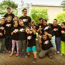 Experiencias de inclusión social con niños, niñas y jóvenes en situación de discapacidad síndrome de down. Events project by Sergio David Benitez - 02.12.2015