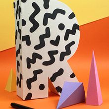 Placer . Art Direction, Design, and Photograph project by Maikol De Sousa - 02.17.2015