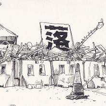 Dibujando "Occupy Central" en Hong Kong. Fine Arts, and Traditional illustration project by Adolfo Arranz - 11.25.2014