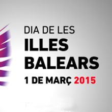 Dia de les Illes Balears. 3D, Animation, and Motion Graphics project by Carlos Aguilar Martin - 03.02.2015
