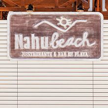 Nahu Beach Ein Projekt aus dem Bereich Br, ing und Identität, Grafikdesign, T und pografie von Salvartes Design - 05.03.2015