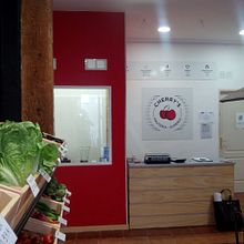 FRUTERÍA. Un proyecto de 3D, Arquitectura, Arquitectura interior, Diseño, Diseño de interiores, Diseño de producto y Diseño industrial de isaac gala - 06.03.2015