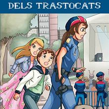 Cuento ilustrado para Salvatella Editorial. Traditional illustration, Fine Arts, Comic, Character Design, and Painting project by Cristina Aguilera - 01.19.2015