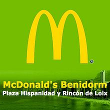 Mc Donalds Benidorm. Un proyecto de Desarrollo Web y Diseño Web de Jose Manuel Ruiz - 17.03.2012