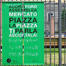 Santa & Cole - Lona de exterior. Un proyecto de Br, ing e Identidad, Diseño y Diseño gráfico de Juan Luis Valle de la Rúa - 20.03.2015