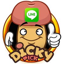Stickers DICKYDICK for LINE. Un progetto di Graphic design e Illustrazione tradizionale di Jose Miguel Balbuena Heredia - 19.10.2014