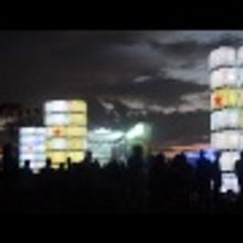 Electro Party Ein Projekt aus dem Bereich Bildbearbeitung, TV und Video von Alberto Carboni - 05.04.2015