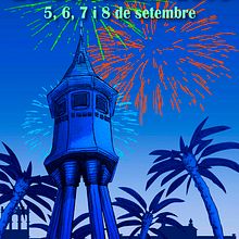 Carteles. Un proyecto de Cine, Ilustración tradicional, Publicidad y Televisión de Víctor EnGue - 05.04.2015