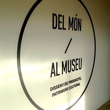 Interactiu al Museu del Disseny de Barcelona. Un proyecto de Diseño gráfico, Diseño interactivo y UX / UI de david lasheras - 14.12.2014