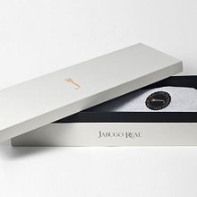 Packaging Jabugo Real. Br, ing, Identit, and Packaging project by Neosbrand - 04.13.2015