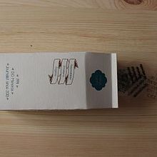 Currículum Packaging. Design, and Advertising project by Marga Camps - 04.14.2015