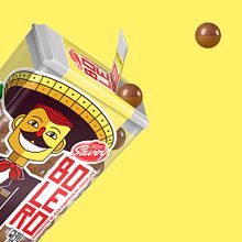 BOLERO nestlé savoy. 3D, Br, ing, Identit, Design, Graphic Design, Traditional illustration, Marketing, Advertising, and Packaging project by Gabriel Hernández - 02.14.2015