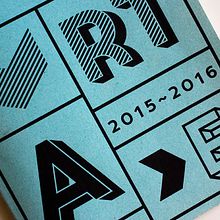 Identidad corporativa Artediez. Un progetto di Br, ing, Br e identit di David Acero Blanes - 20.04.2015