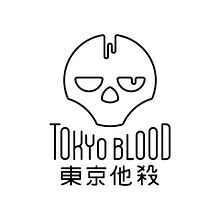 Tokyo Blood, Identidad visual Ein Projekt aus dem Bereich Br und ing und Identität von David Orenes Castaño - 12.05.2015