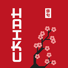 HAIKU shortfilm. Cinema, Cinema, Vídeo e TV, Design, e Design gráfico projeto de Jordi Ubanell - 14.05.2015