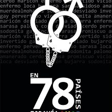 Involución. Design gráfico projeto de Juanma Pastor - 04.06.2014