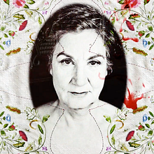 Sas Diosas. Miradas, sa arèntzia mea. Un proyecto de Bellas Artes, Collage, Fotografía y Vídeo de Monica Mura - 30.05.2015