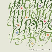 Alfalfabeto. Calligraph project by Ricardo Rousselot Schmidt - 12.13.2011