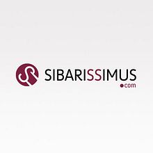 Diseño de logotipo para Sibarissimus.com, una tienda on-line donde se pueden adquirir productos de primera calidad como jamón ibérico, embutidos, vinos, queso, etc.... Un projet de Br, ing et identité, Design  , et Design graphique de Alejandro Prieto Jaime - 18.12.2009