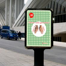 Cartel Comercio justo. Graphic Design project by María Ortiz - 06.21.2015