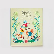 Mapache quiere ser el primero. Un projet de Design , Conception éditoriale et Illustration traditionnelle de Leire Salaberria - 27.06.2015