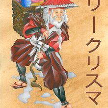 Ilustración de postal . Un proyecto de Ilustración tradicional y Pintura de Marc Lopez Plaza - 27.06.2015