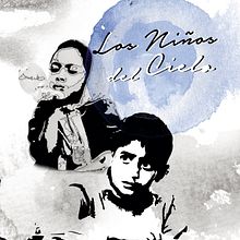 Movie Book Children of Heaven - Libro de pelicula. Editorial Design, and Graphic Design project by Nicolas Colo Sanchez - 06.28.2015