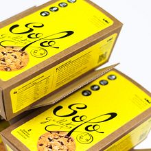 SOLO GALLETAS. Art Direction, Product Design, Writing, and Packaging project by Erik Yaranga - 07.02.2015