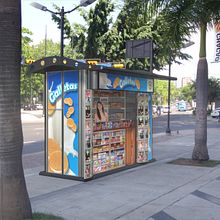 Kiosco Publicitario. 3D, Design, and Advertising project by Jeannette Gonzalez - 07.26.2015