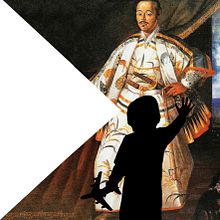 Haikus del Parque ll . Colagem, Design, Design gráfico, Eventos, e Tipografia projeto de Verónica López Gómez - 29.07.2015