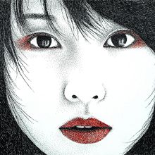 NO GEISHA Ein Projekt aus dem Bereich Bildende Künste und Traditionelle Illustration von Pablo Jurado Ruiz - 05.08.2015