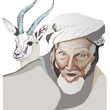 Celebración Milenio Reino Almería Ein Projekt aus dem Bereich Design von Rocío Gómez Moral - 10.08.2015