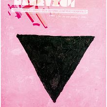 Be a Malevich . Br & ing și identitate de Natalia Latorre - 08.13.2015